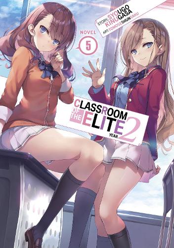 Паперова книга «Classroom of the Elite: Year 2 (Light Novel) Vol. 5», автор Сіуґо Кінуґаса - фото №1