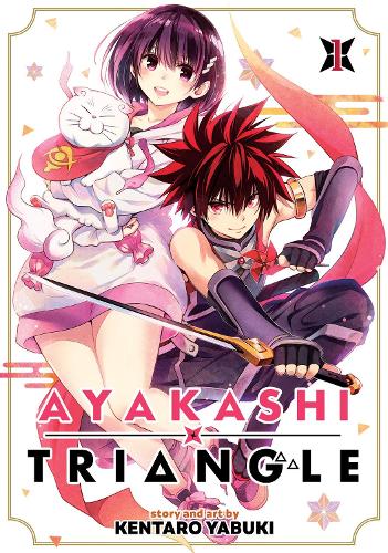 Бумажная книга «Ayakashi Triangle Vol. 1», автор Кентаро Ябуки - фото №1