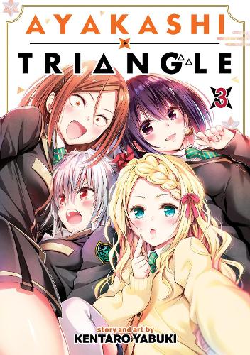 Паперова книга «Ayakashi Triangle Vol. 3», автор Кентаро Ябукі - фото №1