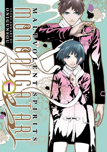 Паперова книга «Malevolent Spirits: Mononogatari Vol. 1», автор Онігунсу - фото №1