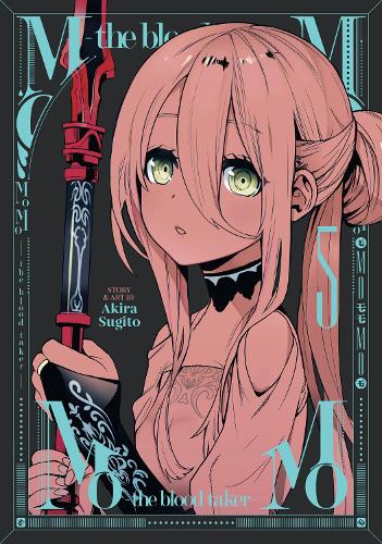 Паперова книга «MoMo -the blood taker- Vol. 5», автор Акіра Сугіто - фото №1