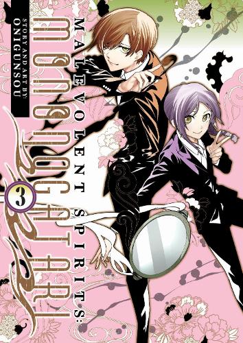 Бумажная книга «Malevolent Spirits: Mononogatari Vol. 3», автор Онигунсу - фото №1