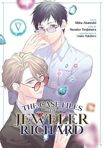 Бумажная книга «The Case Files of Jeweler Richard (Manga) Vol. 5», автор Нанако Цудзимура - фото №1