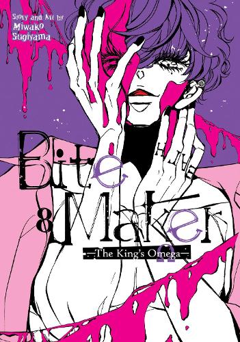 Паперова книга «Bite Maker: The King’s Omega Vol. 8», автор Мівако Сугіяма - фото №1