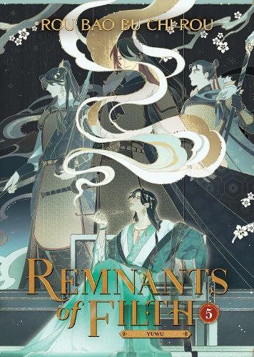 Бумажная книга «Remnants of Filth: Yuwu (Novel). Volume 5», автор Жоубао Бу Чи Жоу - фото №1