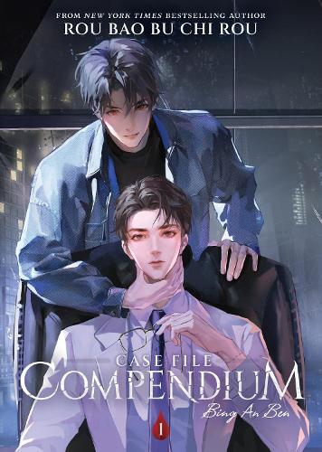 Паперова книга «Case File Compendium: Bing An Ben (Novel). Volume 1», автор Жовбао Бу Чи Жов - фото №1