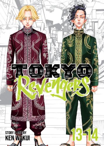 Бумажная книга «Tokyo Revengers (Omnibus) Vol. 13-14», автор Кэн Вакуи - фото №1