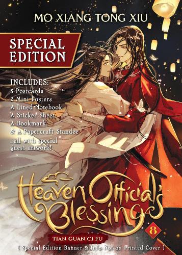 Паперова книга «Heaven Official's Blessing: Tian Guan Ci Fu (Novel). Volume 8 (Special Edition)», автор Мосян Тонсьов - фото №1