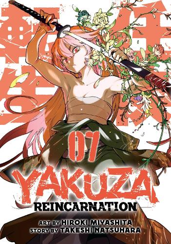 Паперова книга «Yakuza Reincarnation Vol. 7», автор Такеші Нацухара - фото №1