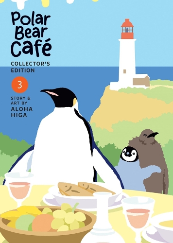 Паперова книга «Polar Bear Café: Collector's Edition Vol. 3», автор Алоха Хіга - фото №1