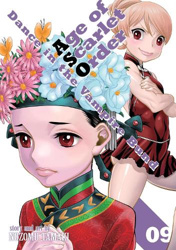 Бумажная книга «Dance in the Vampire Bund: Age of Scarlet Order Vol. 9», автор Нозому Тамаки - фото №1