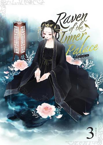Бумажная книга «Raven of the Inner Palace (Light Novel) Vol. 3», автор Коуко Сиракава - фото №1