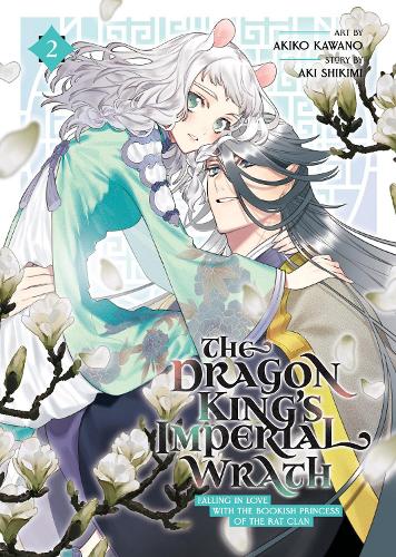 Бумажная книга «The Dragon King's Imperial Wrath: Falling in Love with the Bookish Princess of the Rat Clan Vol. 2», автор Аки Шикими - фото №1