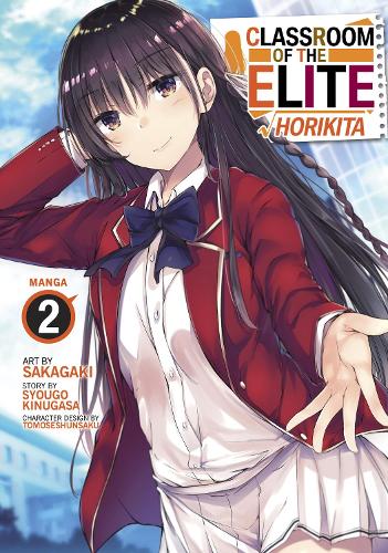Бумажная книга «Classroom of the Elite: Horikita (Manga) Vol. 2», автор Сюго Кинугаса - фото №1