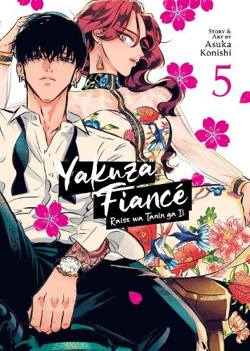 Бумажная книга «Yakuza Fiancé: Raise wa Tanin ga Ii Vol. 5», автор Асука Кониши - фото №1