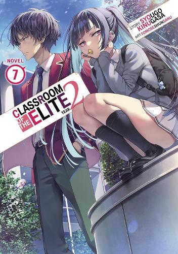 Паперова книга «Classroom of the Elite: Year 2 (Light Novel) Vol. 7», автор Сіуґо Кінуґаса - фото №1