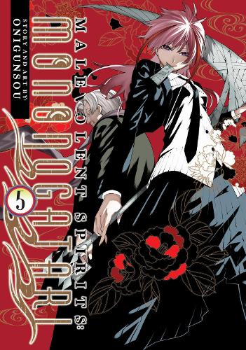 Паперова книга «Malevolent Spirits: Mononogatari Vol. 5», автор Онігунсу - фото №1