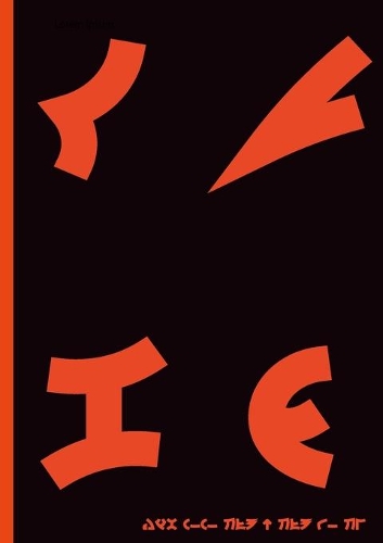 Бумажная книга «Qugh: 3», автор Дезду' Джен Пуклод - фото №1