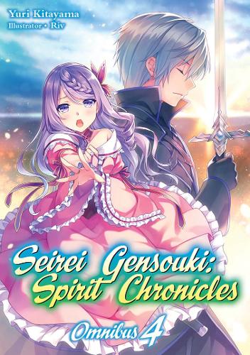 Бумажная книга «Seirei Gensouki: Spirit Chronicles: Omnibus 4», автор Юрий Китаяма - фото №1