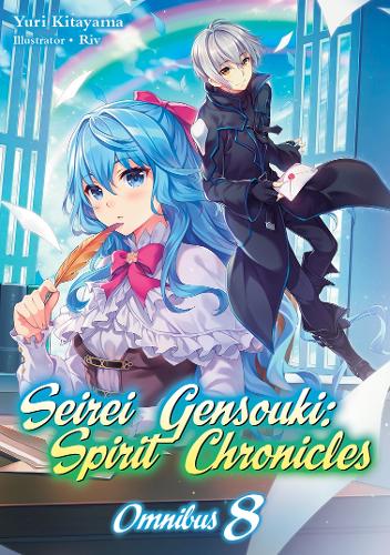 Паперова книга «Seirei Gensouki: Spirit Chronicles: Omnibus 8», автор Юрій Кітаяма - фото №1