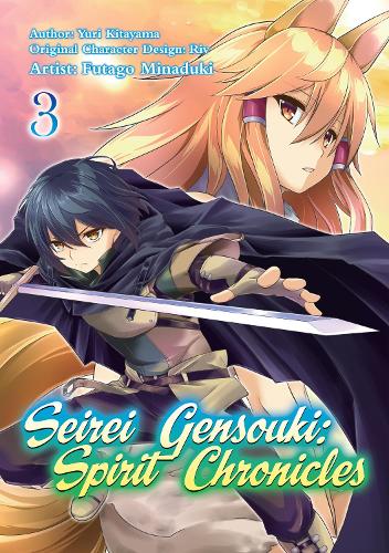 Бумажная книга «Seirei Gensouki: Spirit Chronicles (Manga): Volume 3», автор Юри Сибамура - фото №1