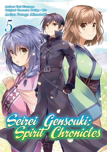Бумажная книга «Seirei Gensouki: Spirit Chronicles (Manga): Volume 5», автор Юри Сибамура - фото №1