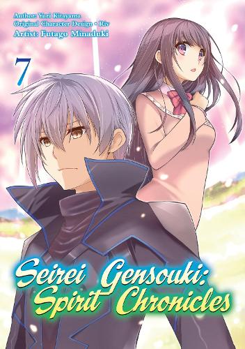 Бумажная книга «Seirei Gensouki: Spirit Chronicles (Manga): Volume 7», автор Юри Сибамура - фото №1