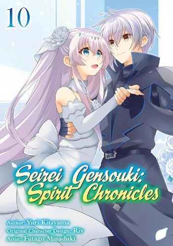 Бумажная книга «Seirei Gensouki: Spirit Chronicles (Manga): Volume 10», авторов Футаго Минадуки, Мана З., Юри Сибамура - фото №1