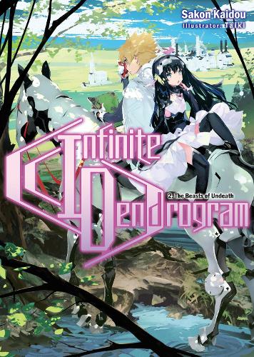 Бумажная книга «Infinite Dendrogram: Volume 2: Volume 2», автор Сакон Кайдо - фото №1
