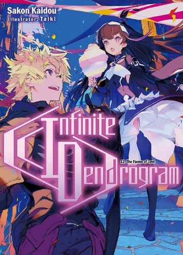 Бумажная книга «Infinite Dendrogram: Volume 12», автор Сакон Кайдо - фото №1