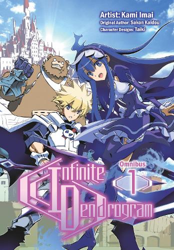 Паперова книга «Infinite Dendrogram (Manga): Omnibus 1: Omnibus 1», автор Сакон Кайдо - фото №1