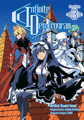 Паперова книга «Infinite Dendrogram (Manga): Omnibus 3», автор Сакон Кайдо - фото №1