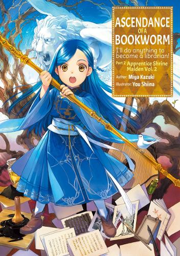 Бумажная книга «Ascendance of a Bookworm: Part 2 Volume 2: Part 2 Volume 2», автор Мия Кадзуки - фото №1