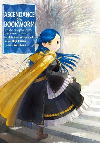 Бумажная книга «Ascendance of a Bookworm: Part 5 Volume 1», автор Мия Кадзуки - фото №1