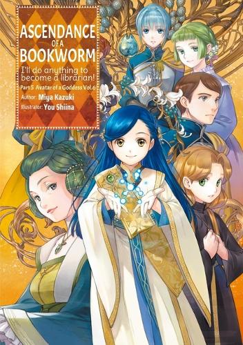 [object Object] «Ascendance of a Bookworm: Part 5 Volume 6 (Light Novel)», авторов Мия Кадзуки, Ю Шийна - фото №1