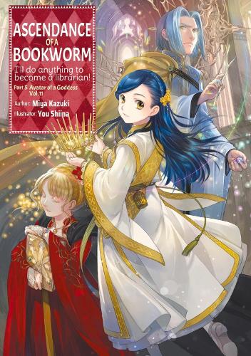 Паперова книга «Ascendance of a Bookworm: Part 5 Volume 11 (Light Novel)», авторів Мія Кадзукі, Quof, Ю Шийна - фото №1