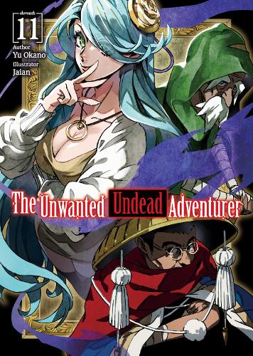 Паперова книга «The Unwanted Undead Adventurer (Light Novel): Volume 11», автор Ю Окано - фото №1