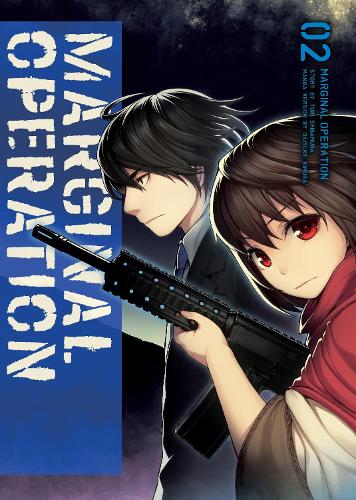 Бумажная книга «Marginal Operation: Volume 2: Volume 2», автор Юри Сибамура - фото №1