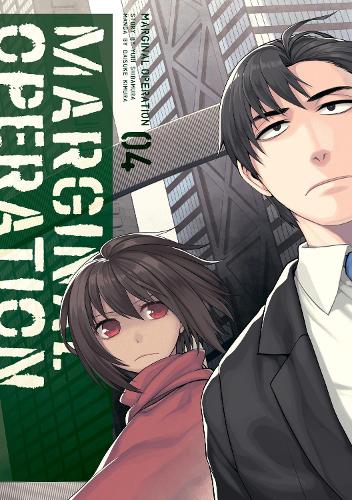 Бумажная книга «Marginal Operation: Volume 4: Volume 4», автор Юри Сибамура - фото №1