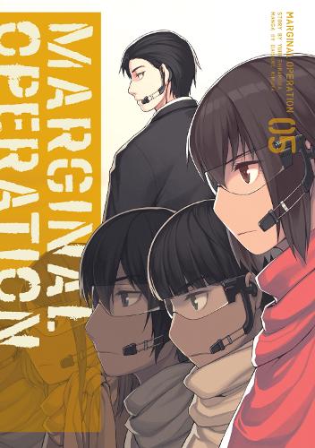 Бумажная книга «Marginal Operation: Volume 5: Volume 5», автор Юри Сибамура - фото №1