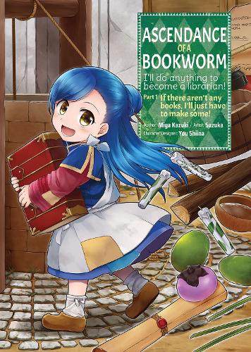 Бумажная книга «Ascendance of a Bookworm (Manga) Part 1 Volume 1», автор Мия Кадзуки - фото №1