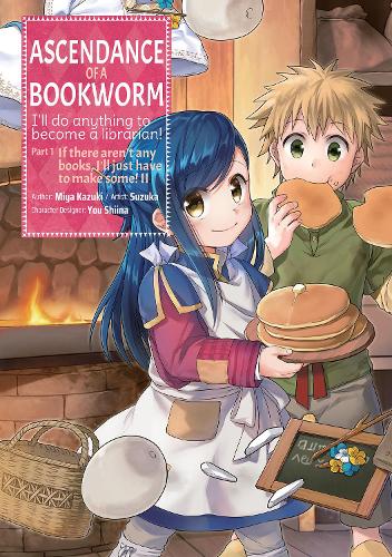 Бумажная книга «Ascendance of a Bookworm (Manga) Part 1 Volume 2», автор Мия Кадзуки - фото №1
