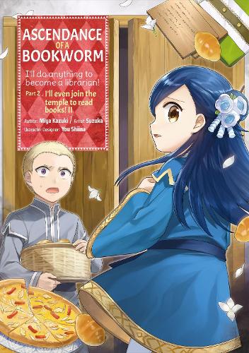 Бумажная книга «Ascendance of a Bookworm (Manga) Part 2 Volume 2», автор Мия Кадзуки - фото №1