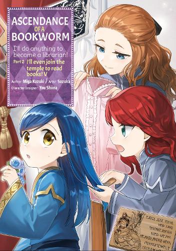 Бумажная книга «Ascendance of a Bookworm (Manga) Part 2 Volume 5», автор Мия Кадзуки - фото №1