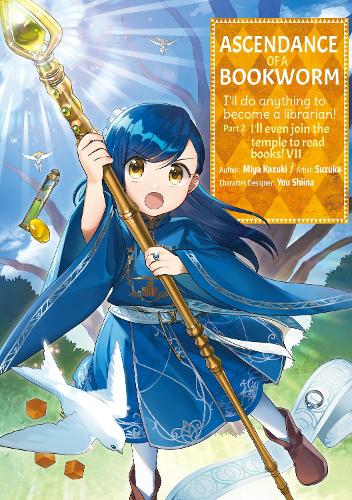 Бумажная книга «Ascendance of a Bookworm (Manga) Part 2 Volume 7», автор Мия Кадзуки - фото №1