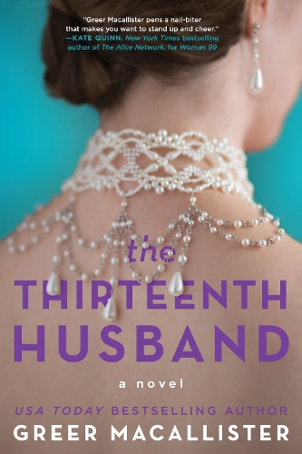 Паперова книга «The Thirteenth Husband: A Novel», автор Грір Макаллістер - фото №1