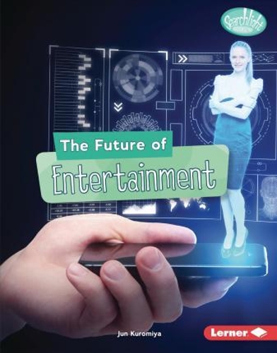 Бумажная книга «The Future of Entertainment», автор Дзюн Куромия - фото №1