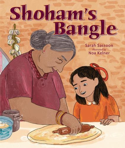 Паперова книга «Shoham's Bangle», автор Сара Сассун - фото №1