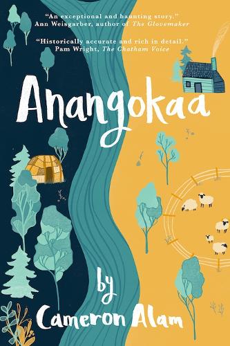 Паперова книга «Anangokaa», автор Кемерон Алам - фото №1
