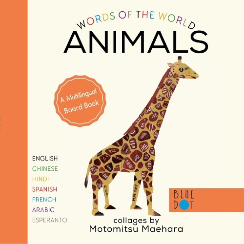 Бумажная книга «Animals (Multilingual Board Book)», автор Мотомицу Маэхара - фото №1